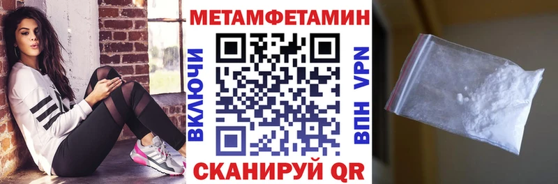 MEGA tor  Нижний Ломов  Амфетамин 98%  дарнет шоп 
