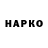 Амфетамин 97% Karley Hunt