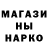 ГЕРОИН VHQ Marika U