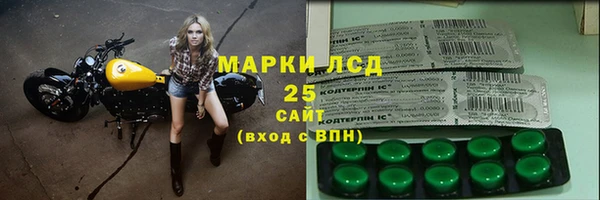 каннабис Баксан