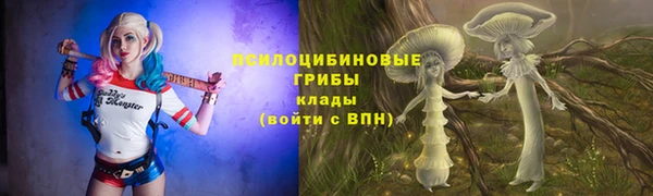 каннабис Балахна