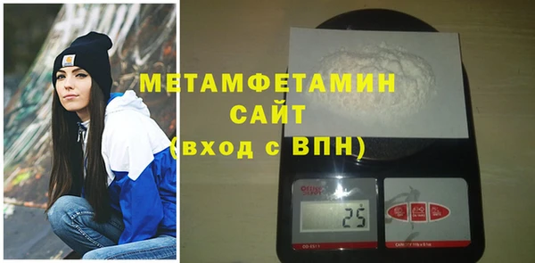 каннабис Баксан