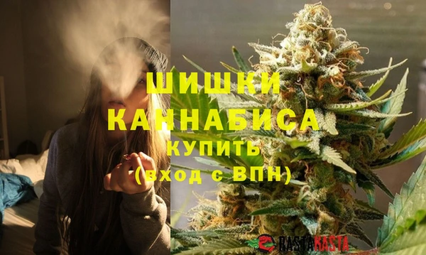 каннабис Балахна