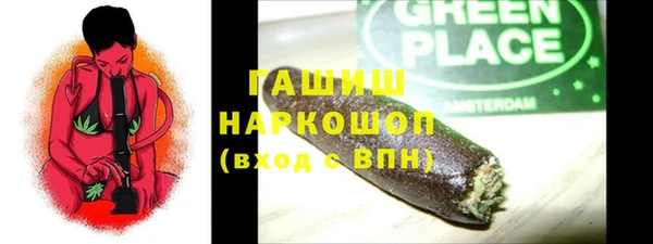 каннабис Баксан