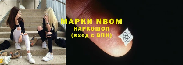 каннабис Баксан