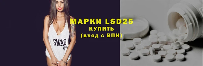 МДМА Беломорск