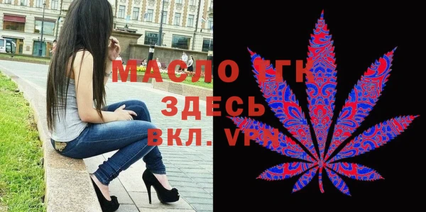МДМА Беломорск