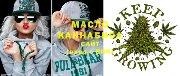 каннабис Баксан