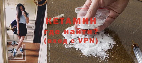 прущие грибы Балабаново