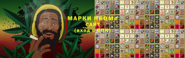 каннабис Баксан