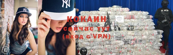 каннабис Баксан
