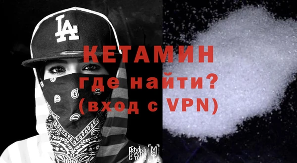прущие грибы Балабаново