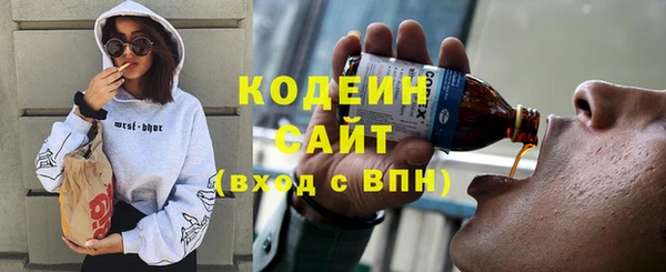 apvp Россошь