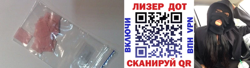 LSD-25 экстази ecstasy  Нижний Ломов 